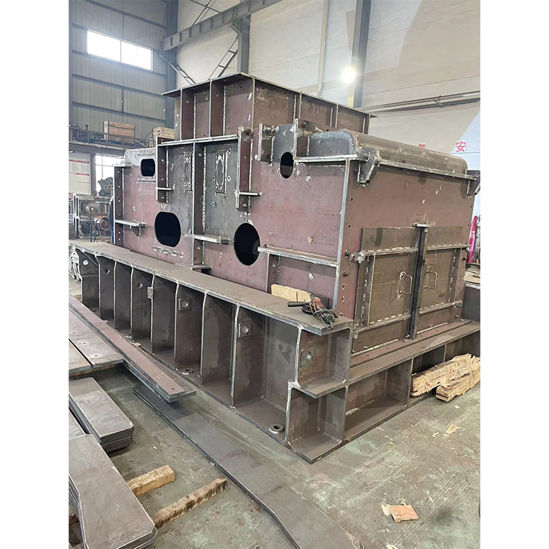 Crusher